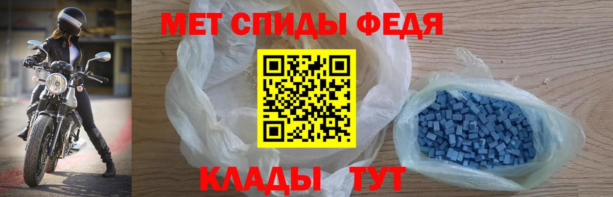 Бирск  АМФ 98%  Amphetamine  АМФЕТАМИН  мориарти официальный сайт  Вход с VPN 