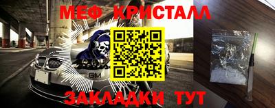 кокаин колумбия Тара