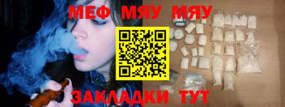 COCAINE Тулун