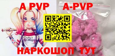 кокаин колумбия Тара
