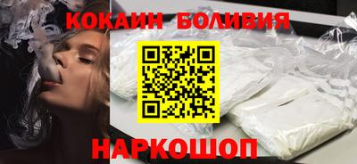 альфа пвп Туймазы