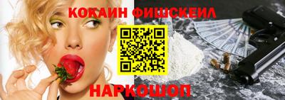 кристаллы Татарск