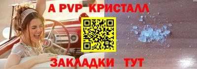 каннабис Тула