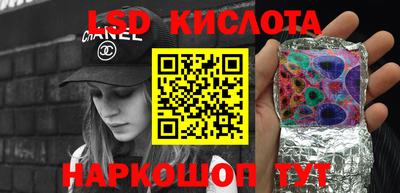 COCAINE Тулун
