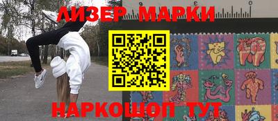 кокаин колумбия Тара