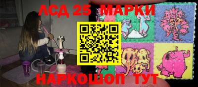 кокаин колумбия Тара