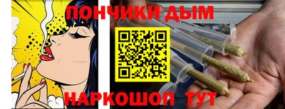 кокаин колумбия Тара