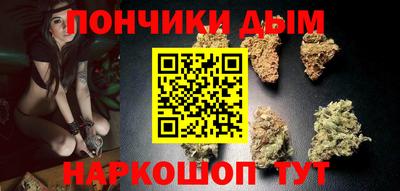 альфа пвп Туймазы
