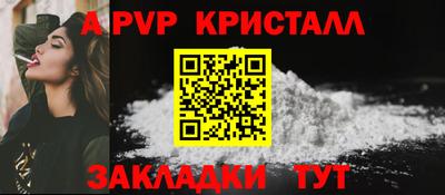 кокаин колумбия Тара