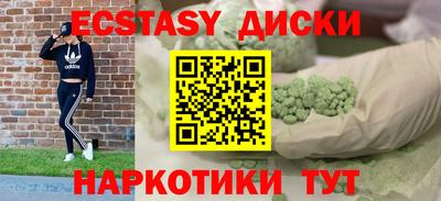 амф Тверь