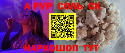 кокаин колумбия Тара