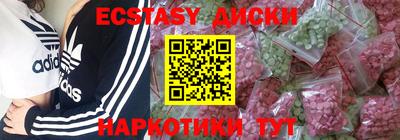кокаин колумбия Тара