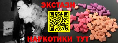 каннабис Тула