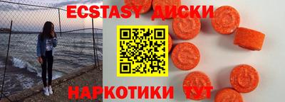 кокаин колумбия Тара