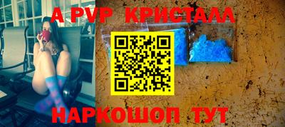 кокаин колумбия Тара