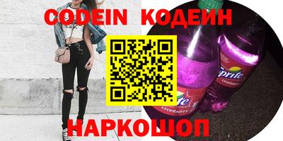 кокаин колумбия Тара