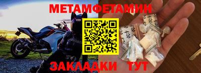 альфа пвп Туймазы