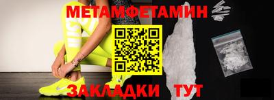 кокаин колумбия Тара