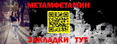 амф Тверь