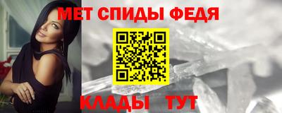COCAINE Тулун