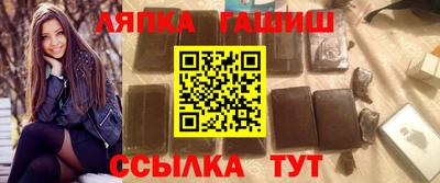 амф Тверь