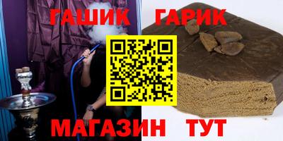 амф Тверь