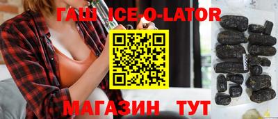 амф Тверь