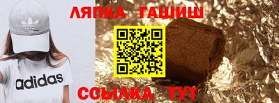 амф Тверь