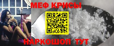 амф Тверь