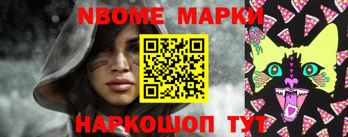 Бирск  LSD-25 экстази ecstasy  Вход с VPN  ЛСД экстази кислота 